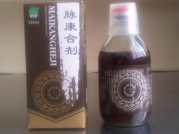 中医治疗尿毒症脉康合剂(图)