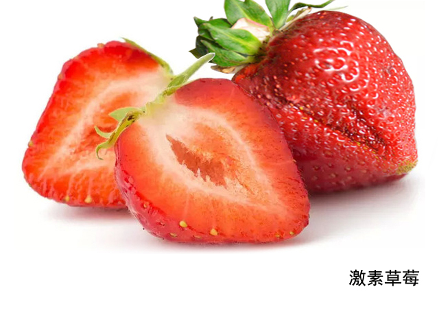 尿毒症患者不能吃的激素(膨大素)草莓