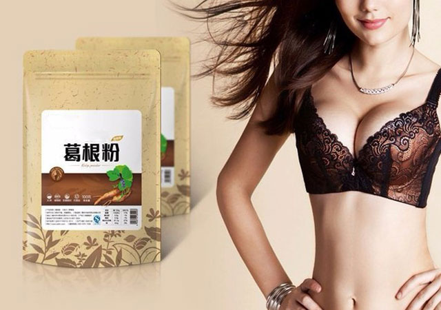 葛根粉具有丰胸的功效