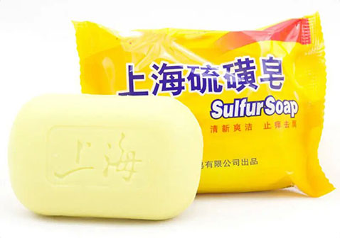 硫磺皂图片